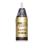 【メーカー在庫あり】 DEKAKING メッキ工房NAKARAI サビ取り剤 260g HD店