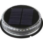 [ производитель наличие есть ] DG-006R4 DG006R4 ( АО ) большой .DAISHIN встроен тип солнечный садовый светильник жесткий лампа цвет HD магазин 