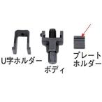 DID 50�n�v���[�g�z���_�[ 4525516902076 DID �哯�H�� �`�F�[���J�b�g&���x�b�g�c�[�� �����یN 50�n�I�v�V���� (�v���[�g�z���_�[) HD�X