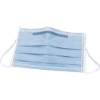 DPM-CM DPMCM  トラスコ中山(株) TRUSCO クリーンマスク 活性炭入 (1Pk(箱)＝50枚入) HD店