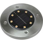 [ производитель наличие есть ] DS-007R3 DS007R3 ( АО ) большой .DAISHIN встроен тип солнечный садовый светильник лампа цвет HD магазин 