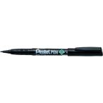 [ производитель наличие есть ] ENMS50-A ENMS50A Pentel ( АО ) авторучка teru Pentel авторучка ENMS50 чёрный HD магазин 