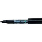 [ производитель наличие есть ] ENN50-A ENN50A Pentel ( АО ) авторучка teru Pentel авторучка ENN50 чёрный HD магазин 