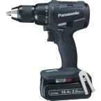 EZ79A2LJ2F-B パナソニック(株)エコソリューショ Panasonic 充電振動ドリルドライバー 14.4V 5.0Ah HD