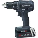 EZ79A2PN2G-B パナソニック(株)エコソリューショ Panasonic 充電振動ドリルドライバー 18V 3.0Ah HD