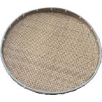 [ производитель наличие есть ] F219 ( иметь ) Kato . магазин магазин . магазин маринованные сливы . корзина 63cm HD магазин 