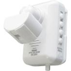 [ производитель наличие есть ] GC250na бегемот cocos nucifera ( АО ) Revex коммерческий отдел Revex спот человек чувство звонковое устройство GC250 HD магазин 