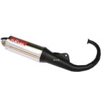 gia-al Kei two Tec K2tec спорт камера ALBA механизм, старый BWS50 HD магазин 