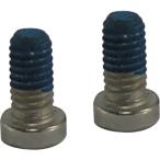 【メーカー在庫あり】 GP371NV TONE(株) TONE ラチェットハンドル用パーツ 適合機種371・371B ビス HD店