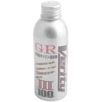 【メーカー在庫あり】 GR3100N ベリティー VERITY GR-3 燃料添加剤 100ml HD店