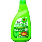 [ производитель наличие есть ] H000402 ( АО ) высокий po шея s Japan высокий po шея s растения ... быстрый эффект спрей жидкость для заполнения HD магазин 