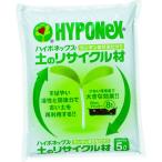 [ производитель наличие есть ] H005003 ( АО ) высокий po шея s Japan высокий po шея s земля. утилизация материал (1 пакет входить ) HD магазин 