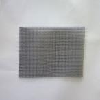 【メーカー在庫あり】 H060352 ダイニ