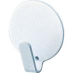 H148 (株)ニトムズ ニトムズ ミニフック丸白 HD店