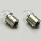 【メーカー在庫あり】 HA6824 ハリケーン クリアバルブ 12V15W 2個入り HD店