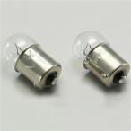 【メーカー在庫あり】 HA6826 ハリケーン クリアバルブ 6V10W 2個入り HD店