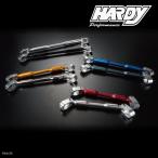 【メーカー在庫あり】 HH07BCH ハーディー HARDY EZアタッチハンドルブレース MEDIUM CT125 クローム HD店