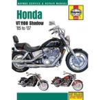 【USA在庫あり】 HM2313 ヘインズ Haynes マニュアル 整備書 85年-07年 ホンダ シャドウ VT1100 HD店