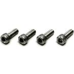 【メーカー在庫あり】 HN2615S ハリケーン ステンレスソケットボルト M6X15mm P1.0 4本入り HD店