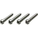 【メーカー在庫あり】 HN2635S ハリケーン ステンレスソケットボルト M6X35mm P1.0 4本入り HD店