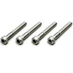 【メーカー在庫あり】 HN2640S ハリケーン ステンレスソケットボルト M6X40mm P1.0 4本入り HD店