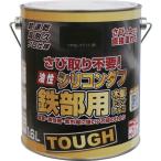 その他塗料、塗装剤