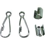 JN-01 JN01  (株)ユタカメイク ユタカメイク 金具 紐用ナスカンセット 細丸紐用B3mm×A23m HD店