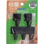 KYH306 和気産業(株) WAKI 粘着フック KYH306カクガタ B 5個入り HD店