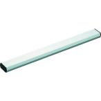 【メーカー在庫あり】 MAB-200 MAB200  トラスコ中山(株) TRUSCO マグネットアルミバー 200mm HD店