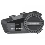 [ производитель наличие есть ] MO-1319-BT11 Безумный Макс MAD MAXliveru Pro REVERPRO Bluetooth Bluetooth in cam BT11 HD магазин 