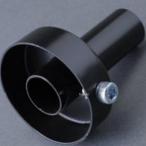 [ производитель наличие есть ] MRS-BF-70SP M Tec средний столица M-TEC средний столица MRS дефлектор 70φ S модель мясо толщина универсальный HD магазин 