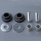 [ производитель наличие есть ] MRS-H75-L066 M Tec средний столица M-TEC средний столица MRS номерная табличка держатель установка для болт A комплект CB750K0-K4 HD магазин 