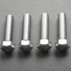 [ производитель наличие есть ] MRS-H75-M086 M Tec средний столица M-TEC средний столица MRS глушитель выхлопа 6 угол комплект болтов 8X32 CB750K 4 шт. входит .HD магазин 