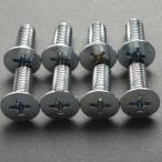 [ производитель наличие есть ] MRS-H75-M087 M Tec средний столица M-TEC средний столица MRS Flat винт комплект 8X22 CB750K 8 шт. входит .HD магазин 