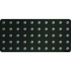 【メーカー在庫あり】 MS-1020X475-25 MS1020X47525  (株)井口機工製作所 ISB イグチベアー はるころシート HD店