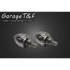 OT02 гараж T&F лицензия винт HD магазин 