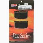 [USA наличие есть ] PRO-182 Bojesen Boyesen Pro серии Lead 03 год CR250R HD магазин 