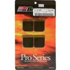 [USA наличие есть ] PRO04 Bojesen Boyesen Pro серии Lead 89 год -96 год KX250 HD магазин 