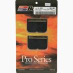 [USA наличие есть ] PRO106 Bojesen Boyesen для ремонта Lead клапан(лампа) RAD-24E для 98 год RM250 HD магазин 