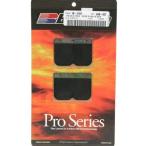 [USA наличие есть ] PRO113 Bojesen Boyesen PRO серии Lead клапан(лампа) 99 год -00 год KTM 125 EXC HD магазин 