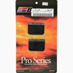 [USA наличие есть ] PRO141 Bojesen Boyesen Pro серии Lead 00 год YZ125 HD магазин 