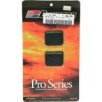 [USA наличие есть ] PRO142 Bojesen Boyesen Lead bar bleed RAD35A для ремонт детали HD магазин 