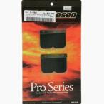 [USA наличие есть ] PRO154 Bojesen Boyesen Pro серии Lead 01 год -03 год KTM 125 EXC HD магазин 