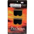 [USA наличие есть ] PRO50 Bojesen Boyesen для ремонта Lead клапан(лампа) RAD13 для 90 год -01 год CR500R HD магазин 