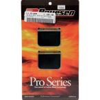 [USA наличие есть ] PRO54 Bojesen Boyesen для ремонта Lead клапан(лампа) RAD-14XA для 89 год -02 год KDX200 HD магазин 