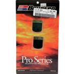 [USA наличие есть ] PRO59 Bojesen Boyesen Pro серии Lead 88 год -00 год KX80 HD магазин 