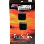 [USA наличие есть ] PRO61 Bojesen Boyesen Pro серии Lead 89 год -00 год RM80 HD магазин 