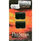 [USA наличие есть ] PRO64 Bojesen Boyesen Pro серии Lead 97 год -98 год YZ250 HD магазин 