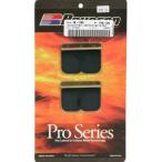 [USA наличие есть ] PRO91 Bojesen Boyesen для ремонта Lead клапан(лампа) RAD02B для 86 год -98 год CR250R HD магазин 