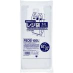 【メーカー在庫あり】 RE08 レジ袋(乳白)省資源 ベロ付きブロック・エンボス 関東8号/関西25号 100枚 厚み0.011mm HD店